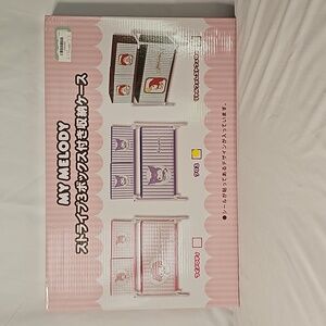 Sanrio - Kuromi 3 Box Organizer Shelf